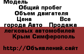  › Модель ­ Toyota Land Cruiser Prado › Общий пробег ­ 187 000 › Объем двигателя ­ 27 › Цена ­ 950 000 - Все города Авто » Продажа легковых автомобилей   . Крым,Симферополь